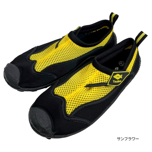 アクアシューズ 【ビーチシューズ/水陸両用シューズ】(サンフラワー-18cm)